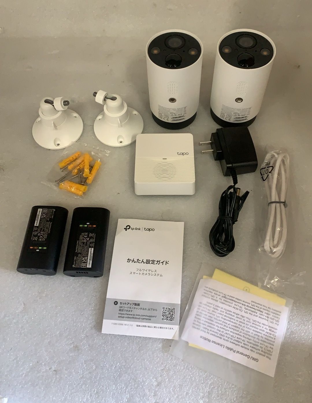 TP-Link Tapo C420S2 フルワイヤレスセキュリティカメラシステム--524092