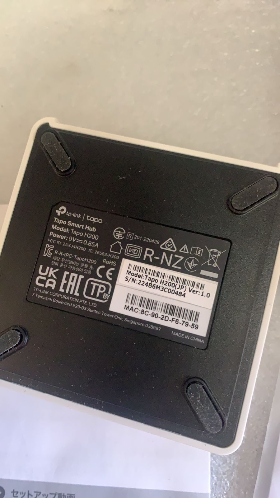 TP-Link Tapo C420S2 フルワイヤレスセキュリティカメラシステム--524092 WWW_OPDRERGINERDOGAN_COM