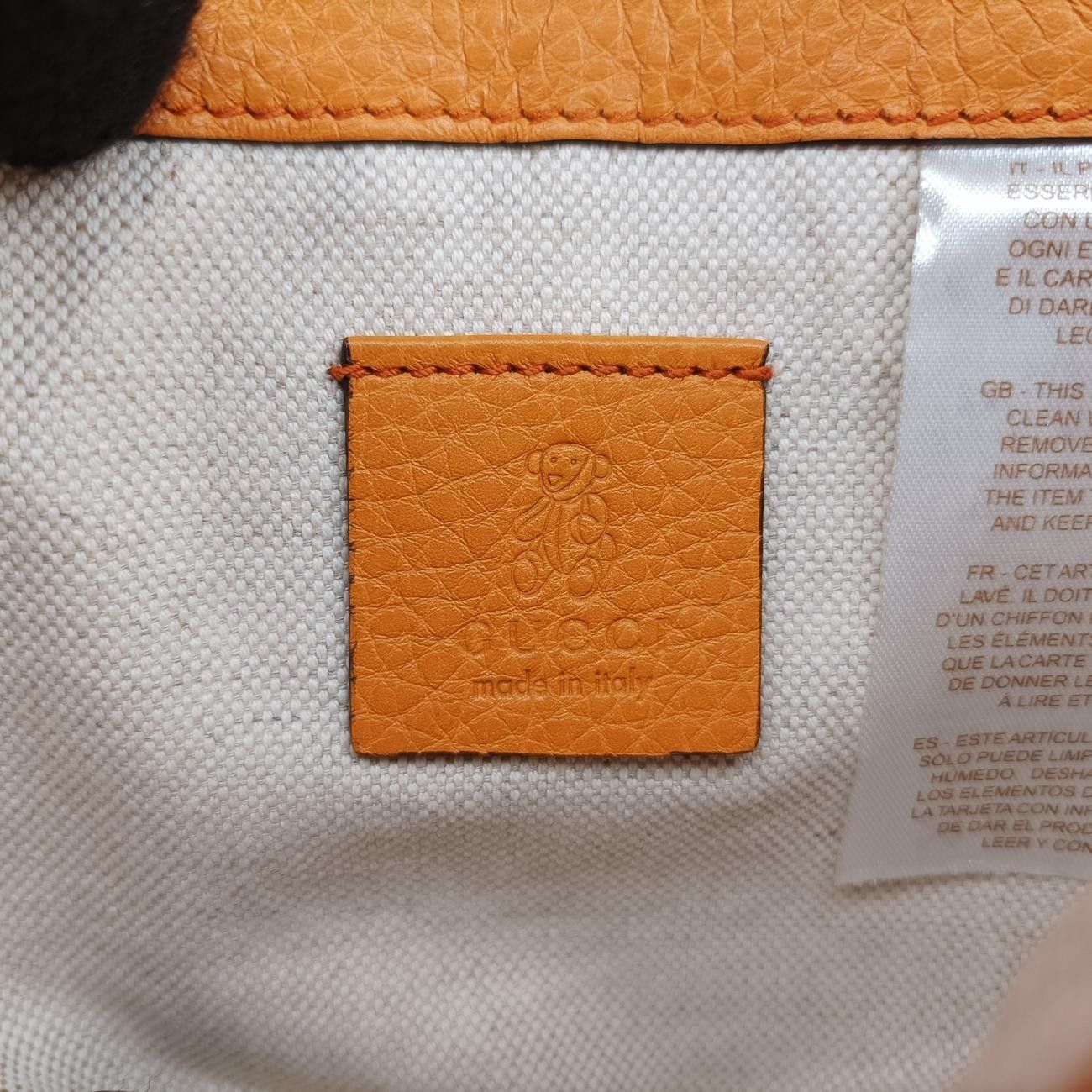 グッチGucciソーホー イエロー