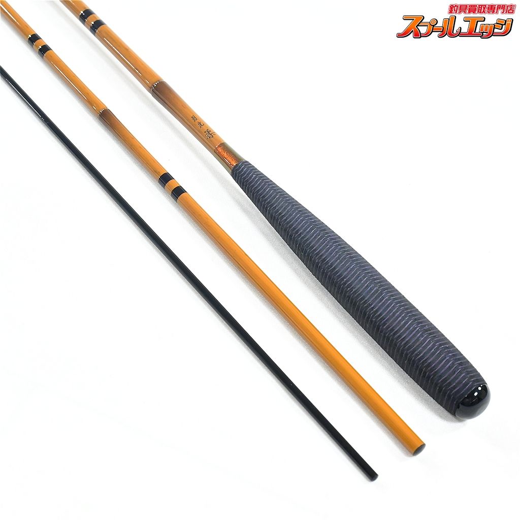 【ダイワ】 月光 柔 9尺 DAIWA GEKKO YAWARA ヘラブナ K_145v44113