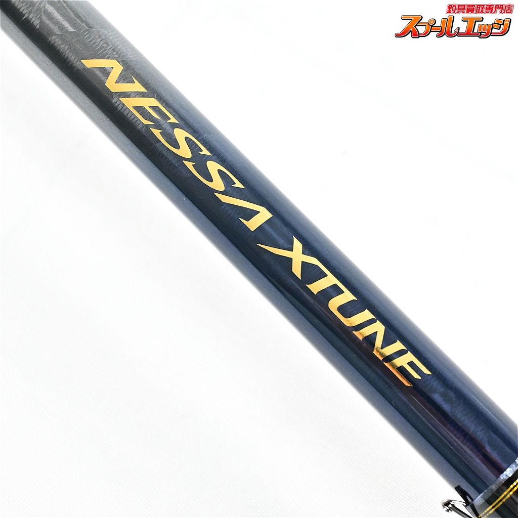 【シマノ】 20ネッサ エクスチューン S106MH SHIMANO NESSA X-TUNE