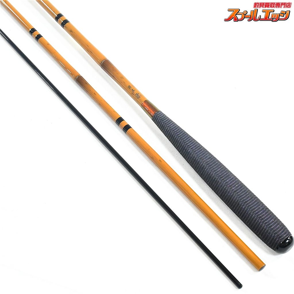 【ダイワ】 月光 柔 10尺 DAIWA GEKKO YAWARA ヘラブナ K_151v44118