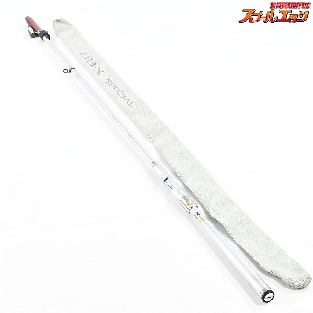 シマノ 15 BB-X SZ 2 SZII 1.2号 485-520 SHIMANO SPECIAL グレ チヌ メジナ K_173 v 44121