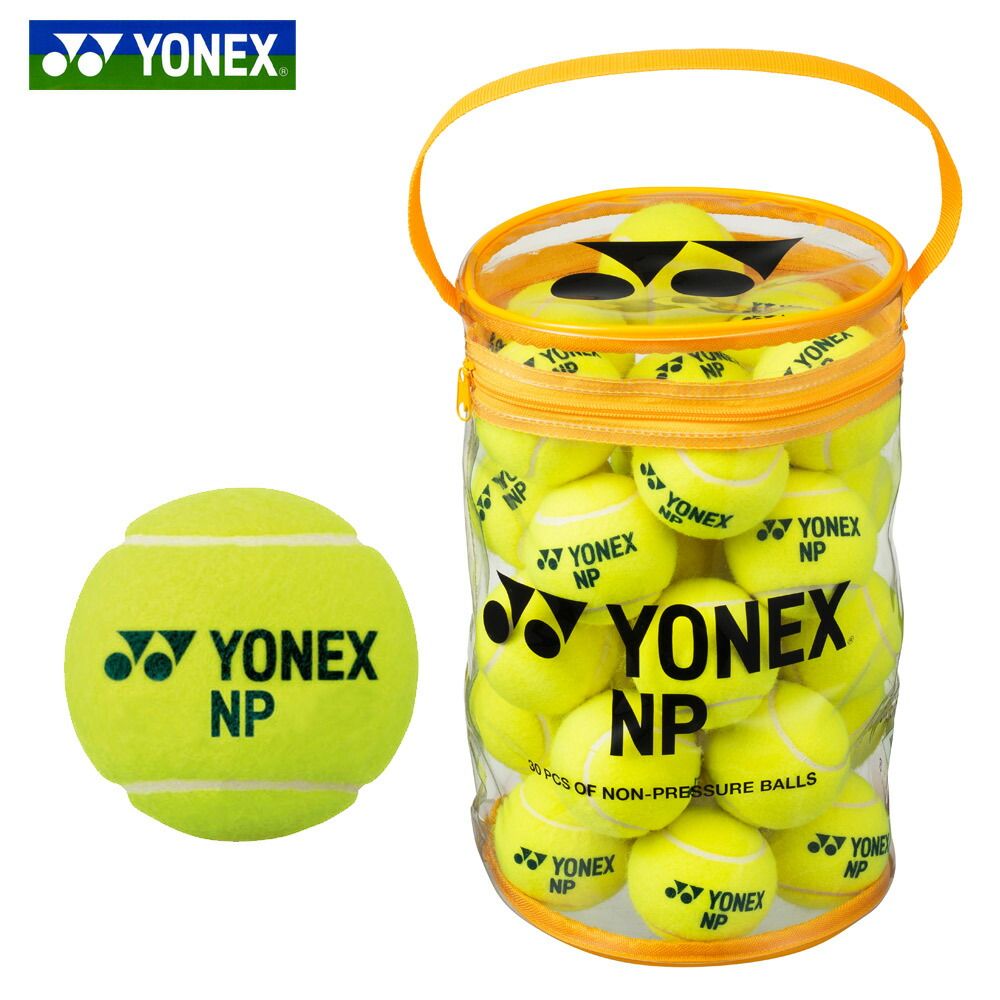 ヨネックス YONEX テニスボール ノンプレッシャー(30個入り) TB-NP30
