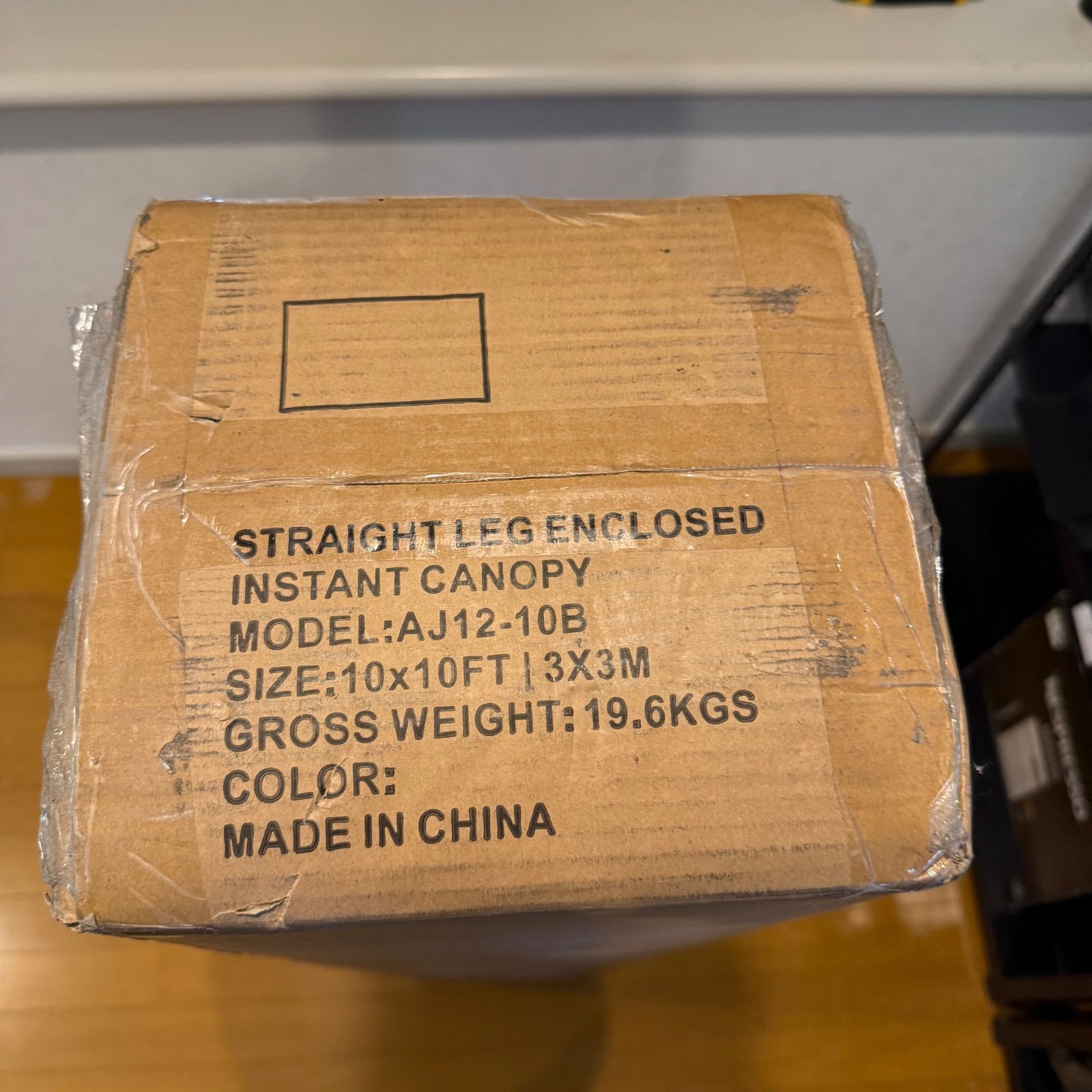 日除け アウトドア