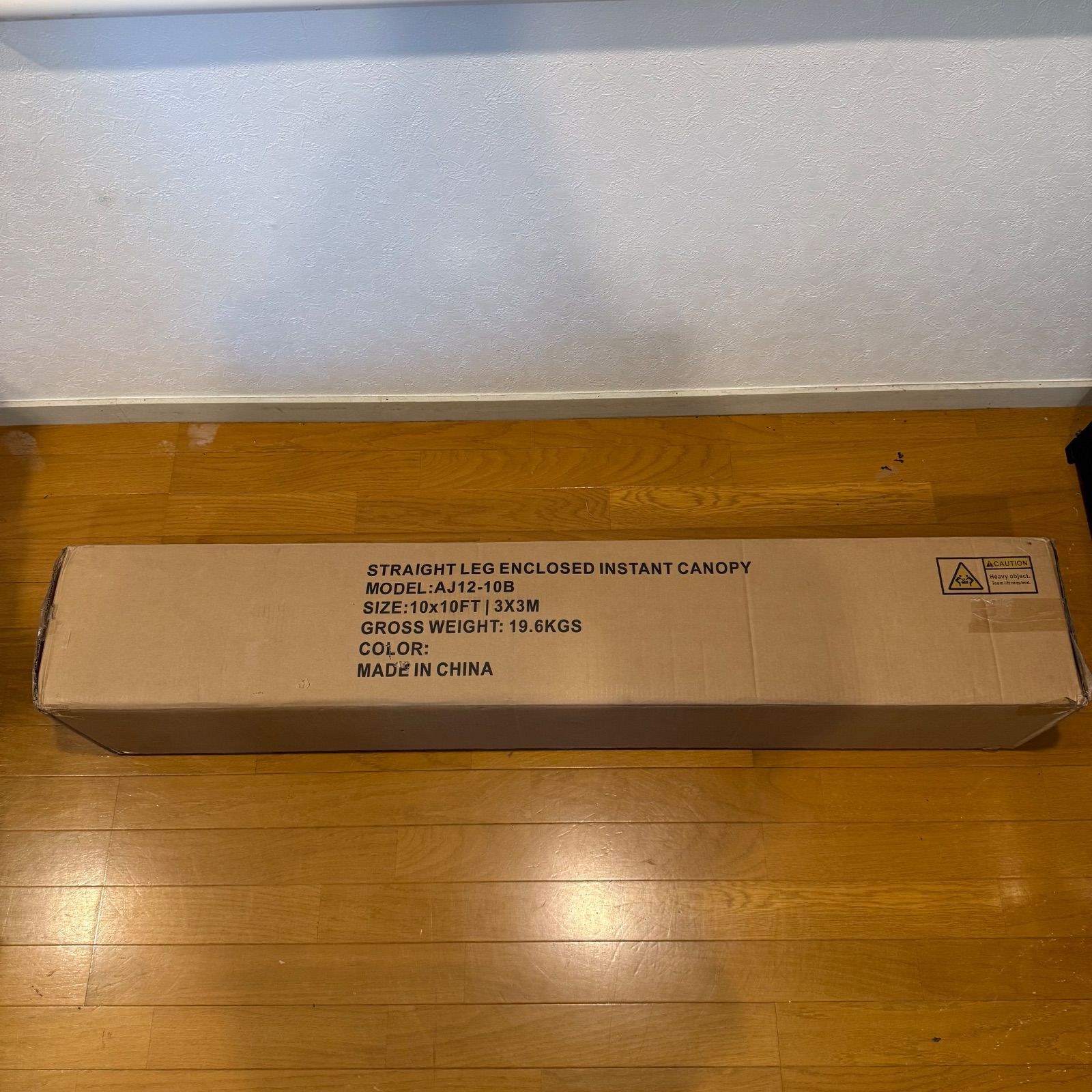 マスターキャノピー タープテント ベージュ 3×3 日除け アウトドア