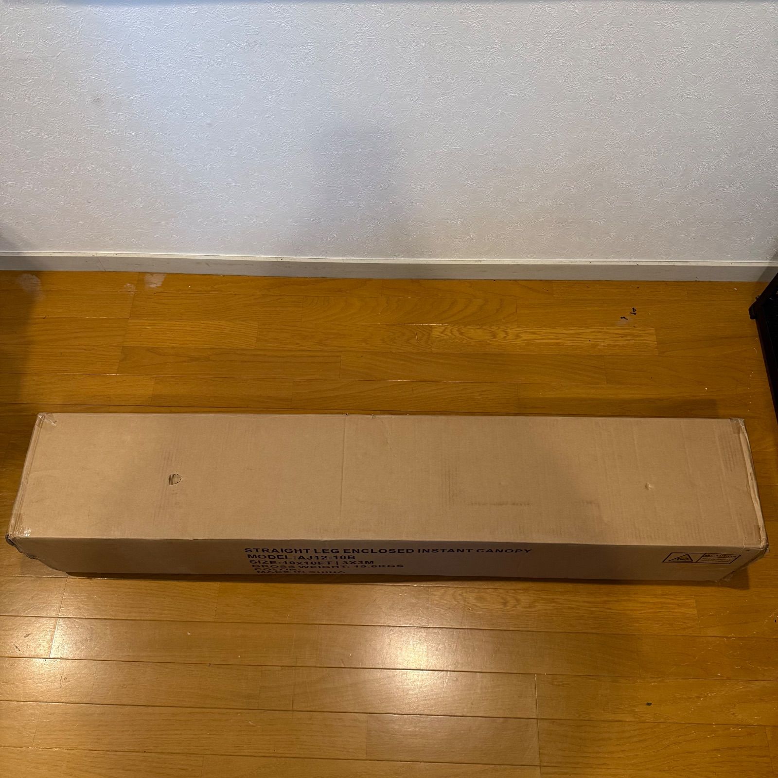 マスターキャノピー タープテント ベージュ 3×3 日除け アウトドア