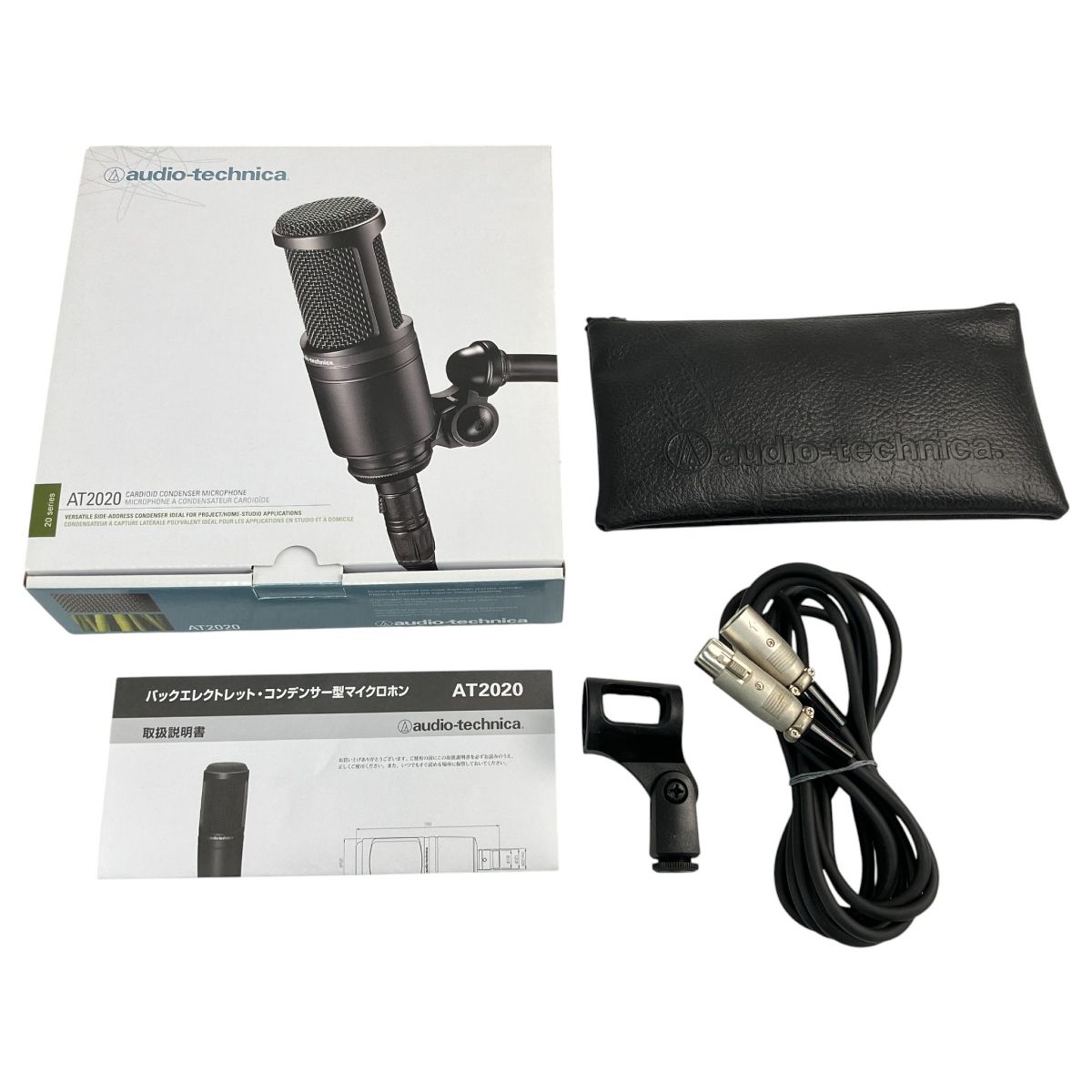 Audio Technica AT 2020 コンデンサーマイク オーディオテクニカ 音響機材