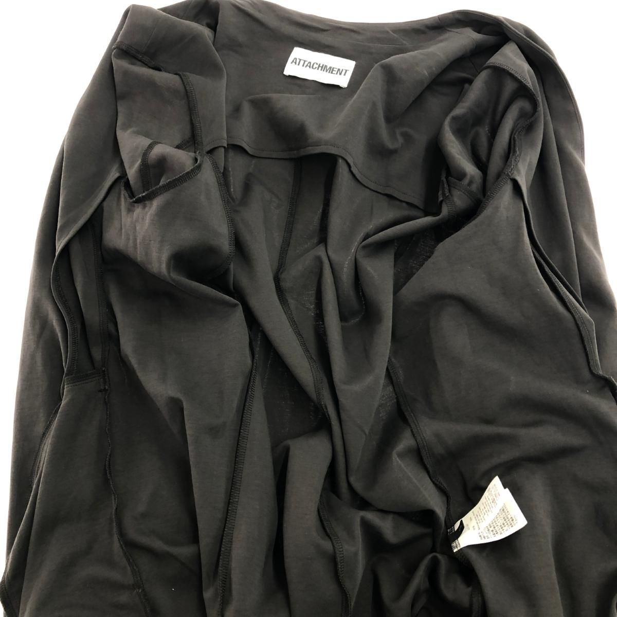 ATTACHMENT アタッチメント カラーレスカーディガン サイズ:3 COTTON