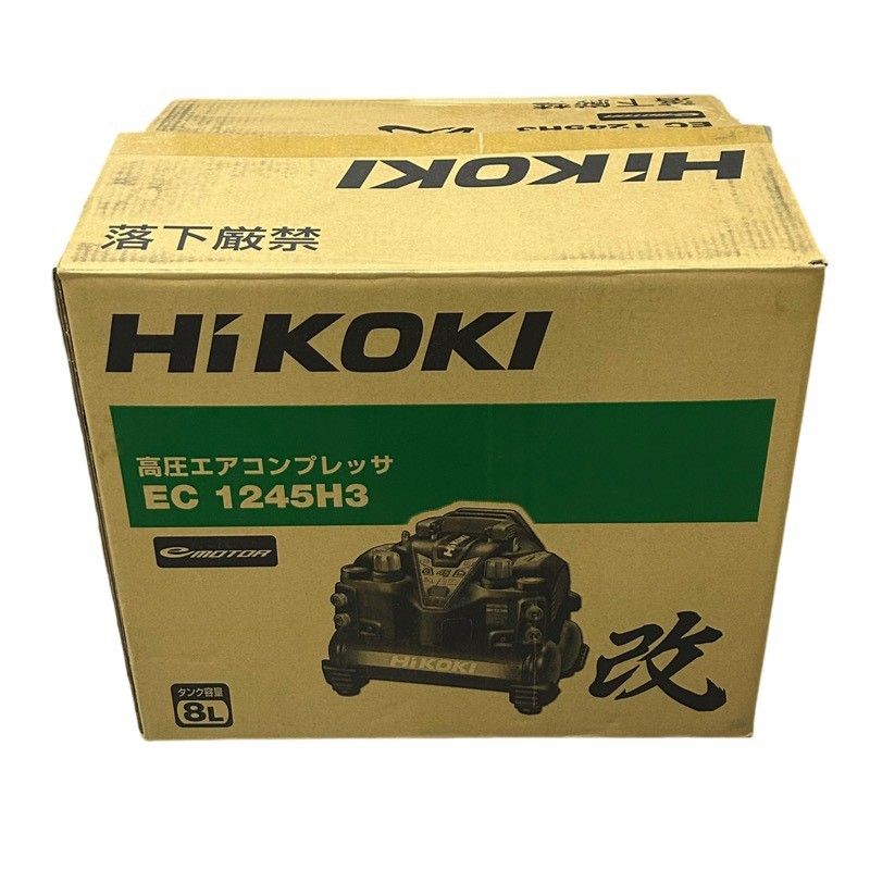 高圧エアコンプレッサ