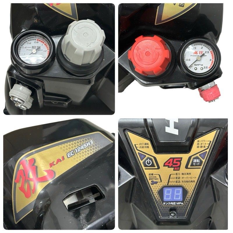  HiKOKI ハイコーキ 高圧エアコンプレッサ CTN 100 V ブラック コンプレッサー エアーツール