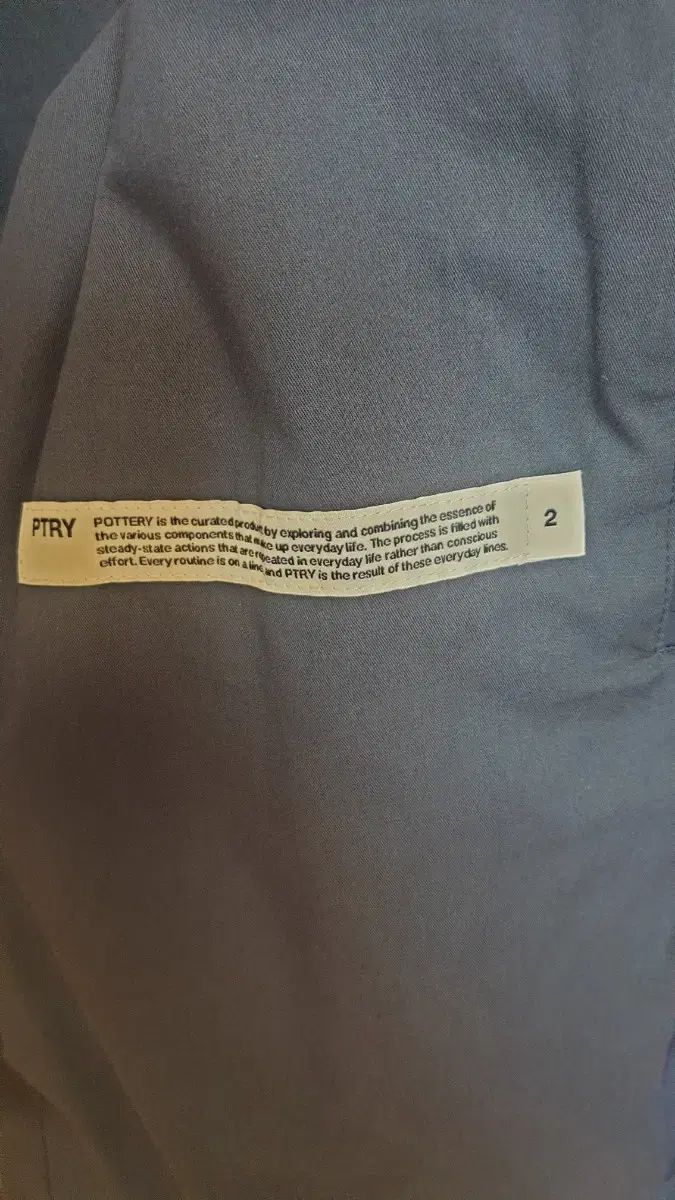 ポッタリー ナイロン ダブル トレンチ ジャケット