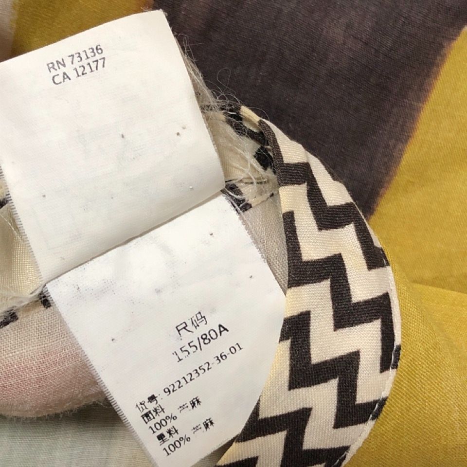 Aライン 雑誌掲載