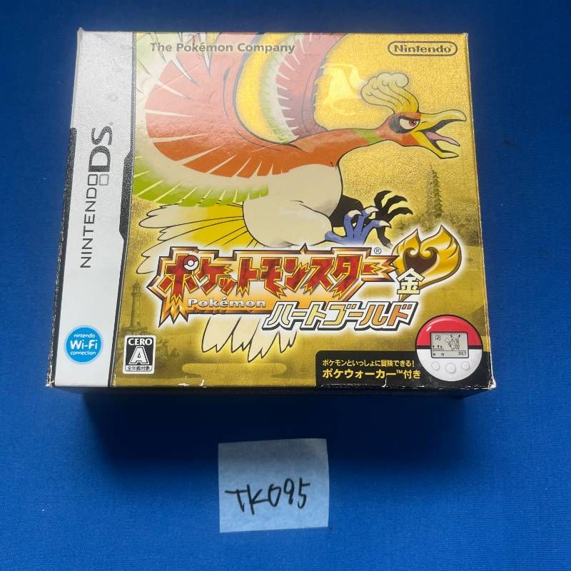 ◇TK095 Nintendo ポケットモンスター ハートゴールド DS ソフト ※ポケ