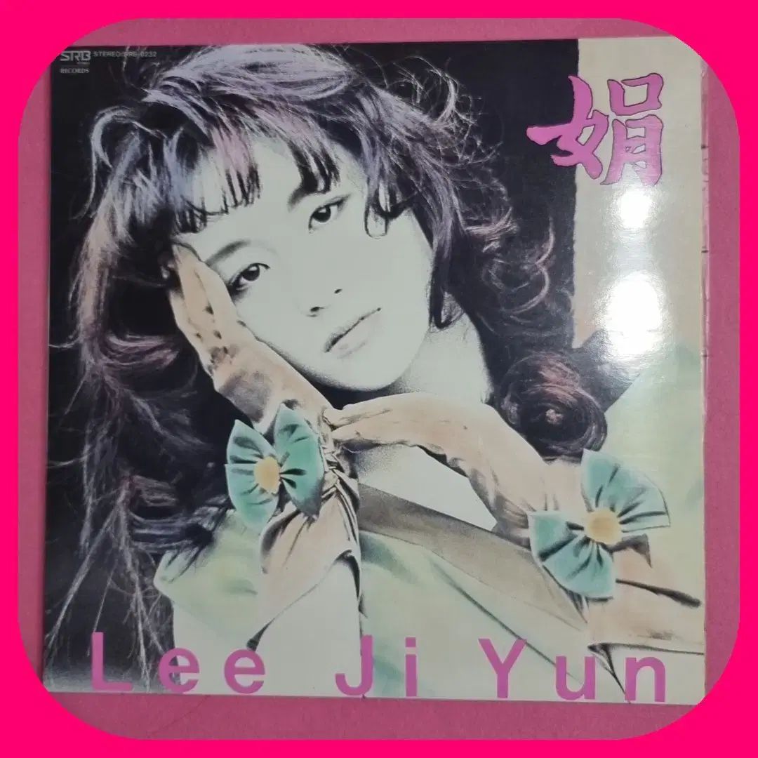 低価，2026 イージー 연 1ジップ LP NM/NM その他