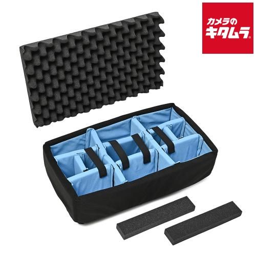 ペリカン STELLA CASE エアケース 1535AIR用ディバイダーセット ブルー SC-1535-DIV-BL