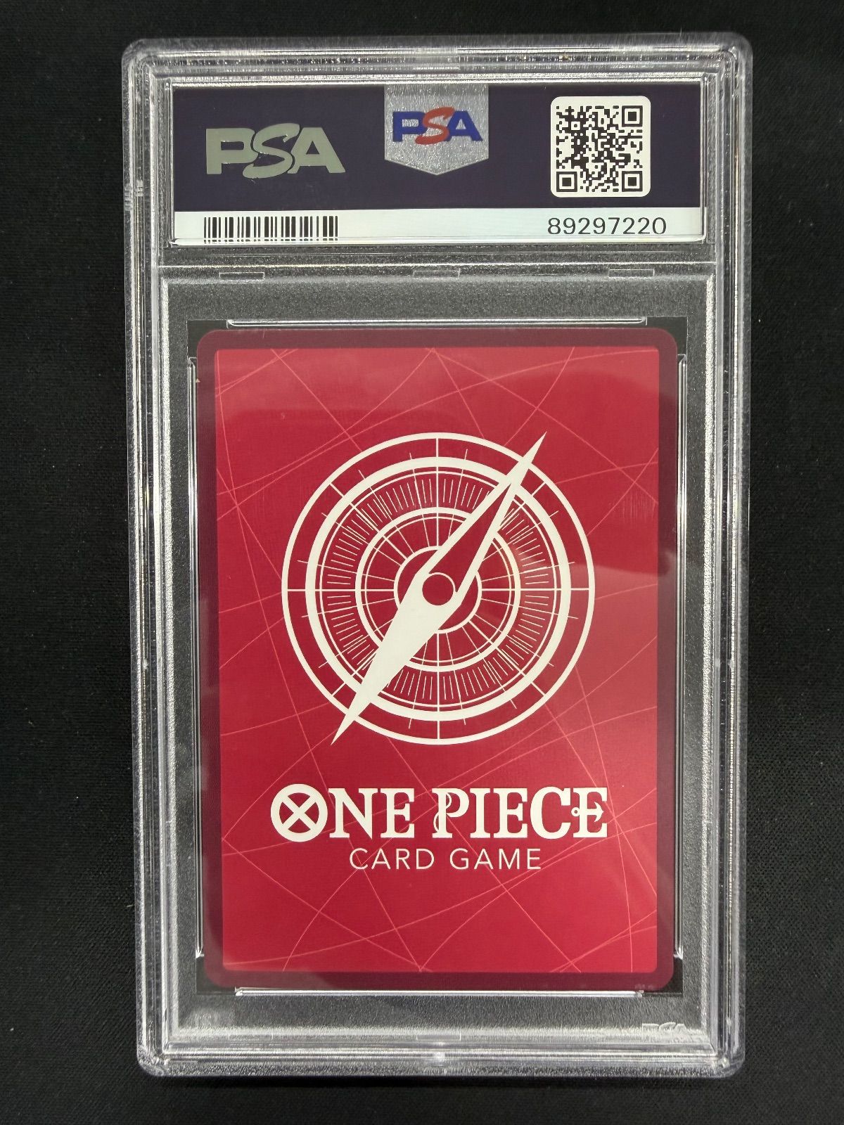 ワンピースカード ルフィ レカフィグ PSA 10