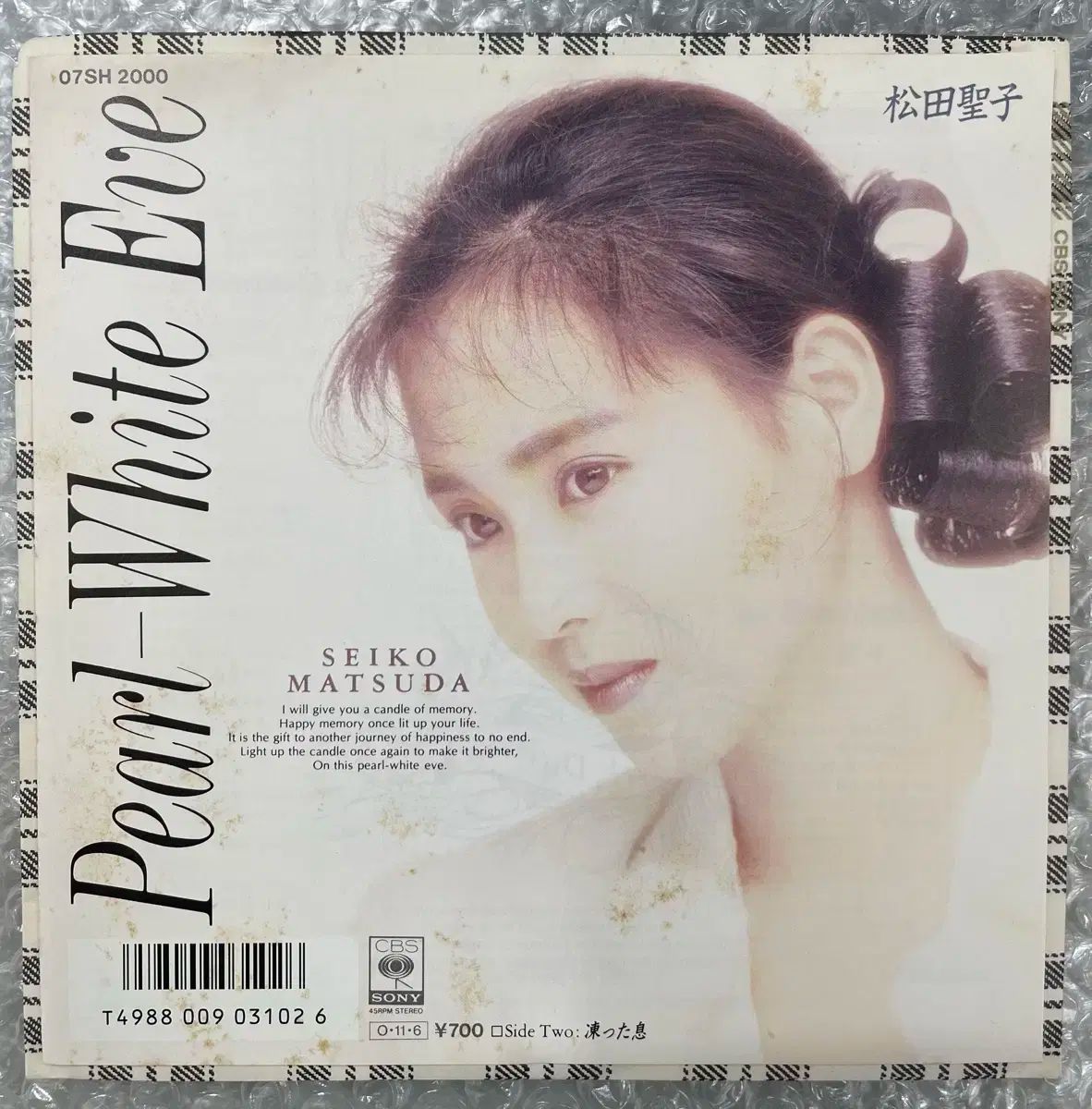 本 未使用 PRADASPHERE アートブック プラダスフィア 大型書籍 プラダ