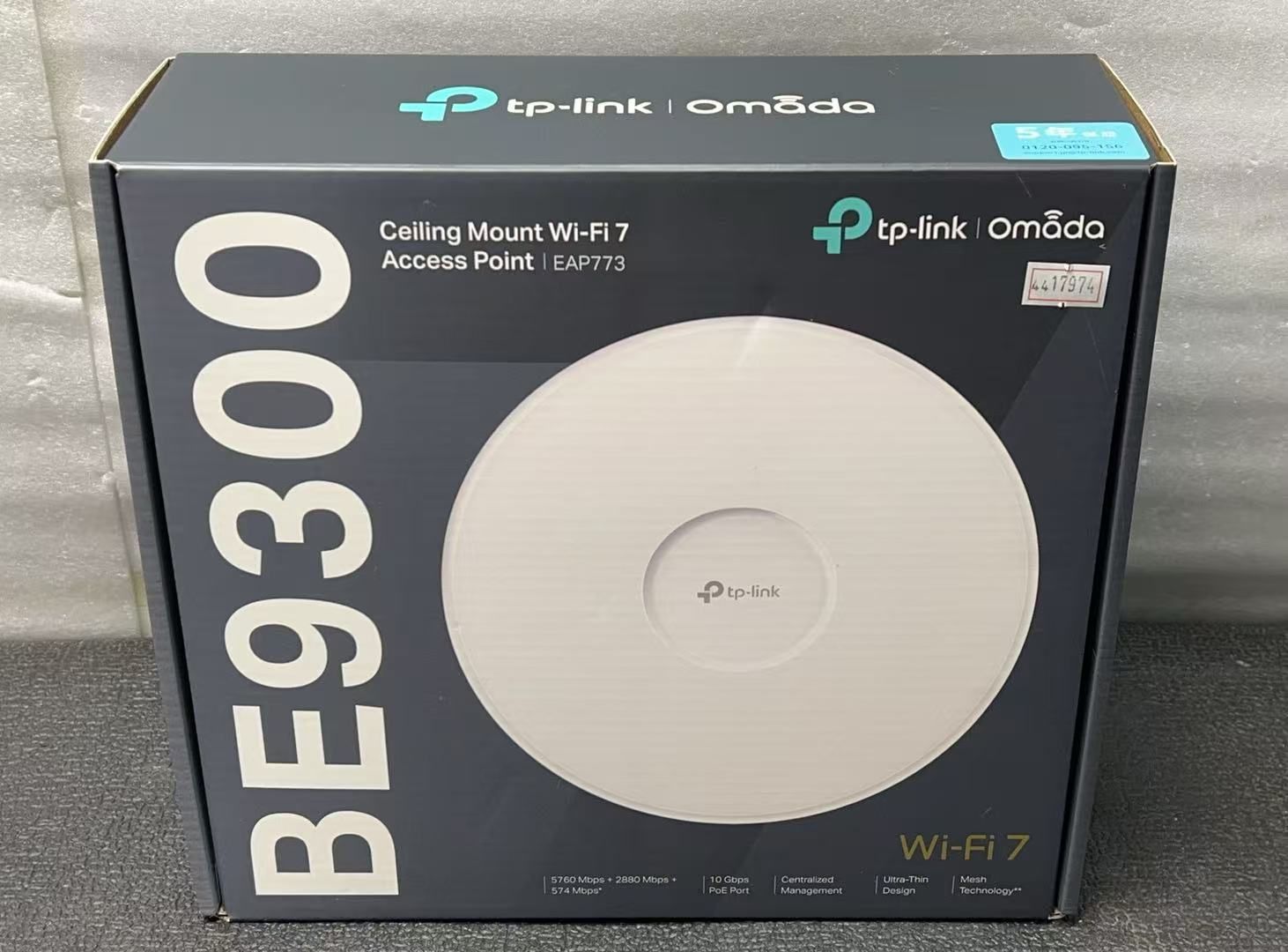 TP-Link EAP773 BE9300 シーリング トライバンドWi-Fi 7 アクセスポイント 4417974 4895252506501