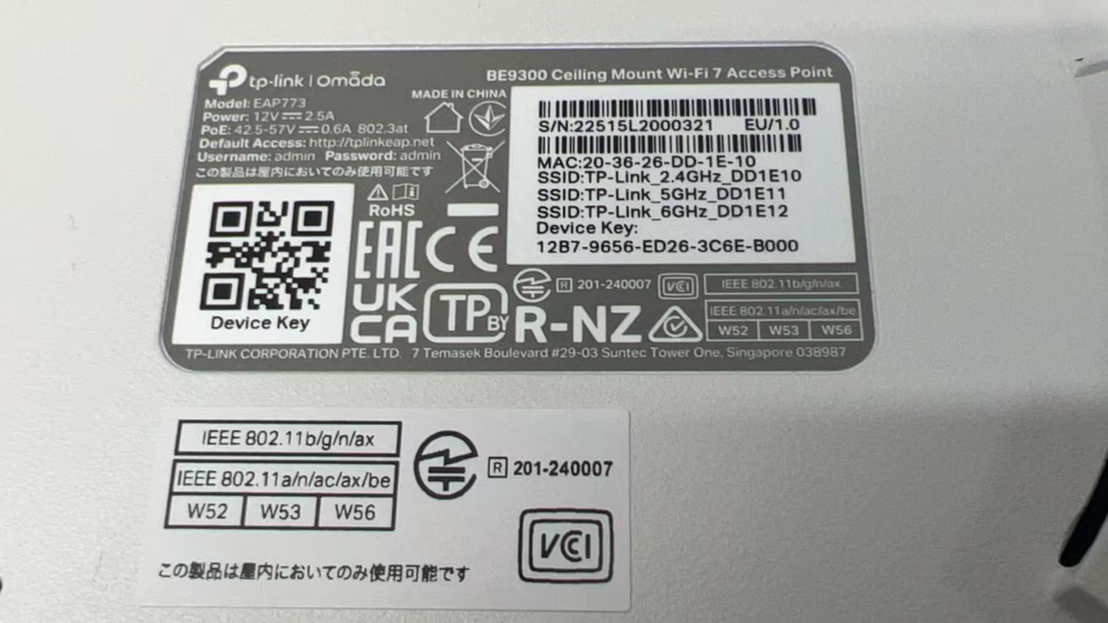 TP-Link EAP773 BE9300 シーリング トライバンドWi-Fi 7 アクセス