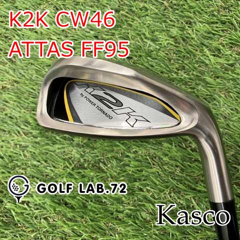 ウェッジ キャスコ K2K CW46 ATTAS FF95 - 46 8133
