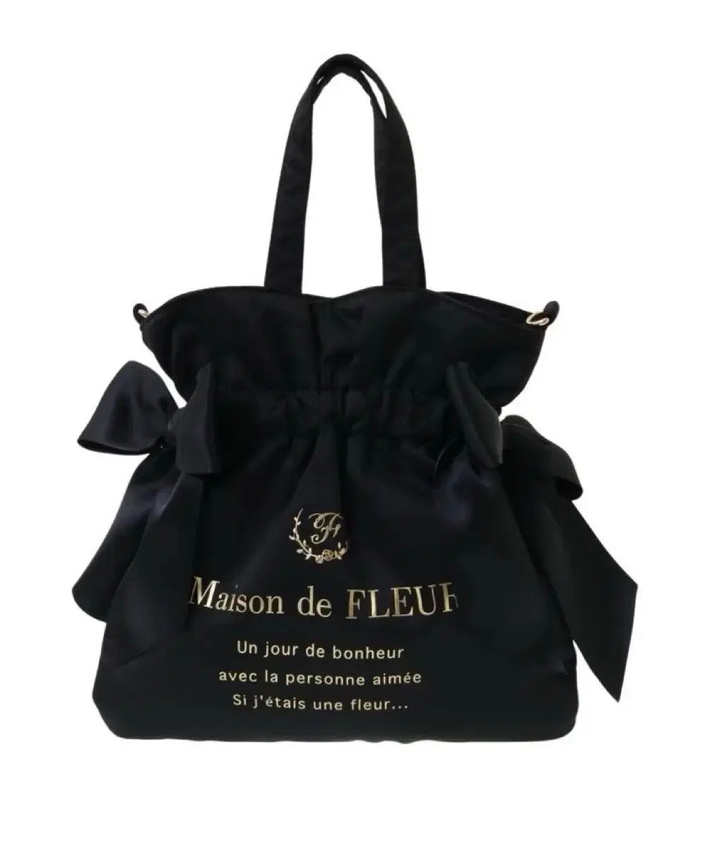 Maison de FLEUR メゾン ド フルール ブラック リボン トートバッグ ショルダーバッグ