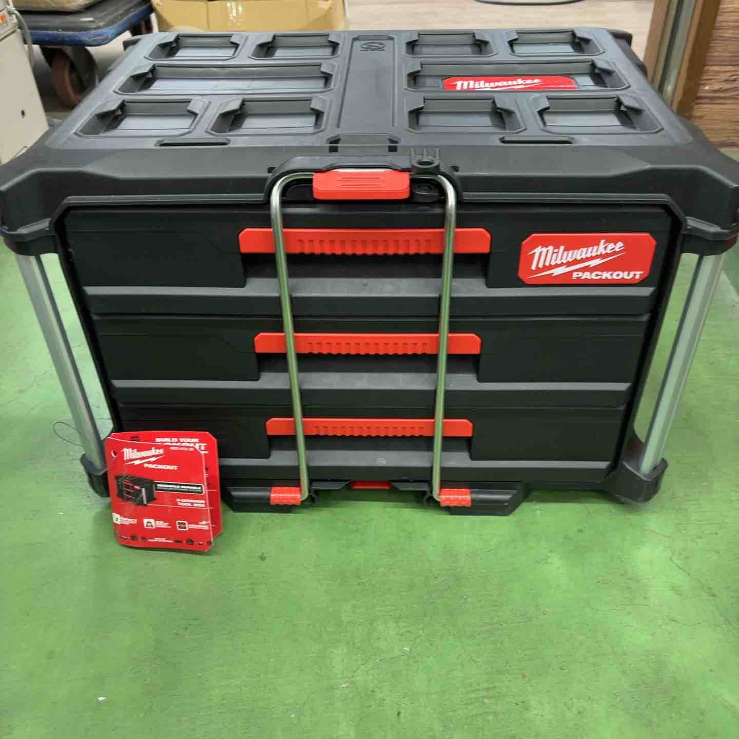 milwaukee ミルウォーキーPACKOUT 3段引き出しツールボックス ブラック