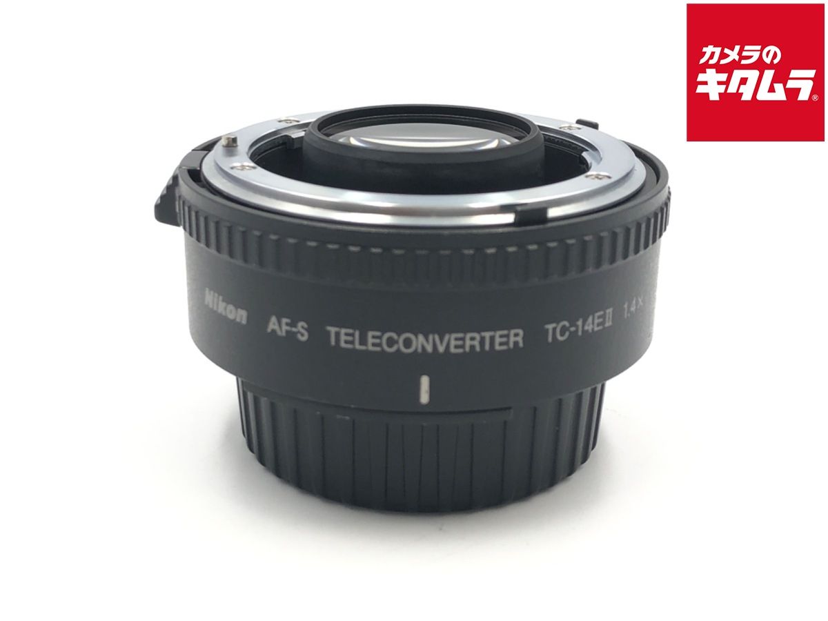 並品 ニコン Ai AF-S テレコンバーター TC-14E II