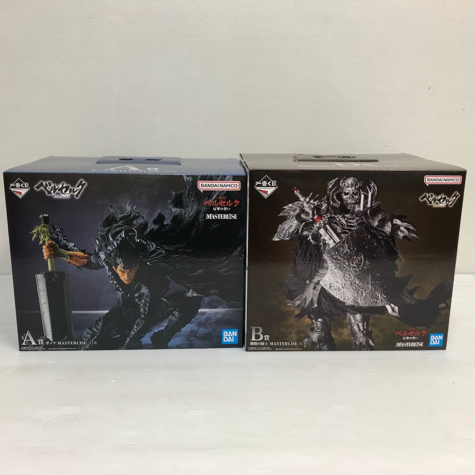 一番くじ ベルセルク 反撃の誓い A賞 B賞 ガッツ 髑髏の騎士 フィギュア ２つセット smtketc092061