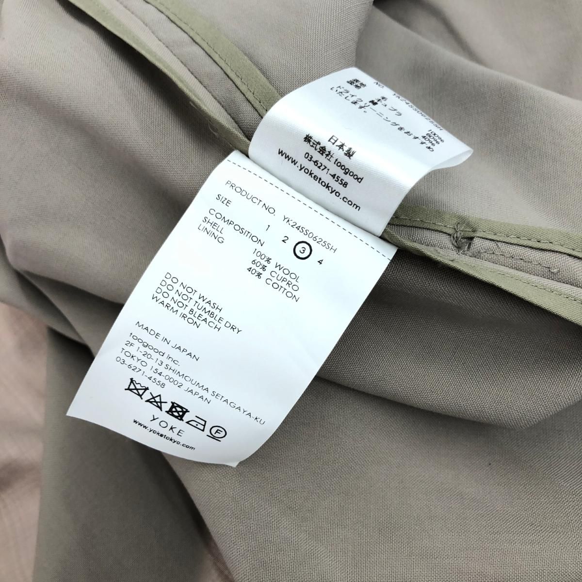 YOKE ヨーク ヨーク/ジップアップジャケット サイズ:3 FRONT ZIP SHIRT