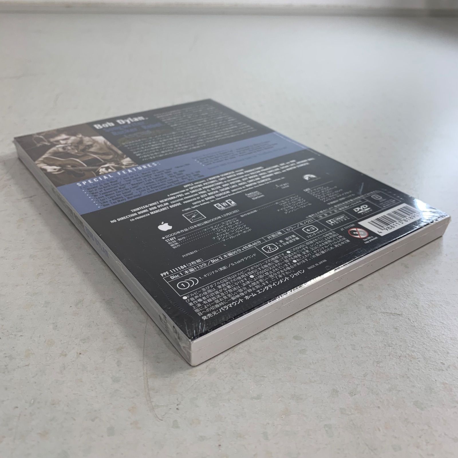 ノー ディレクション