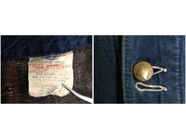 ヴィンテージ ワーク