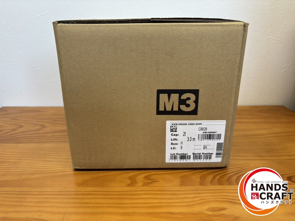 ♭ キトー KITO CB020 チェーンブロック M3 定格荷重2t 標準揚程3m