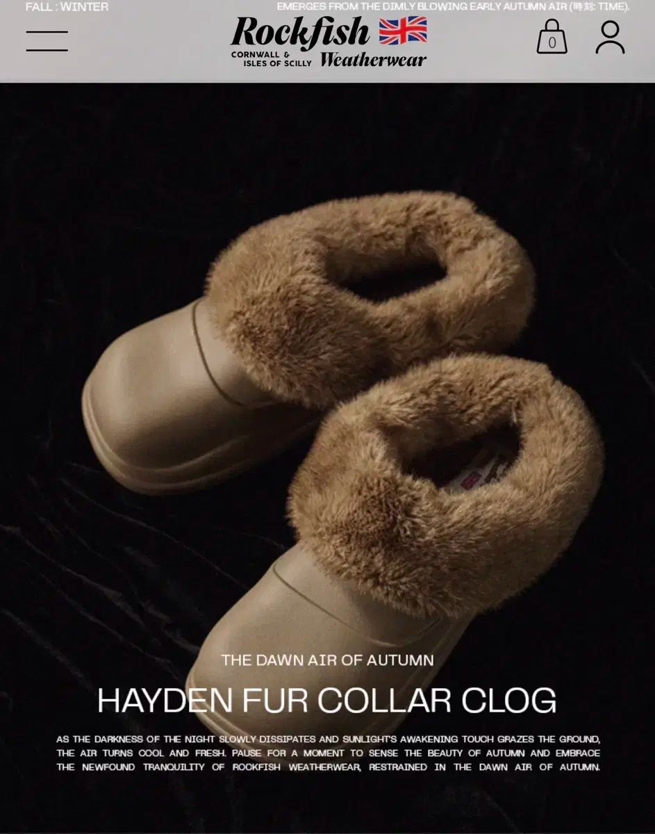 HAYDEN ファー クロッグ