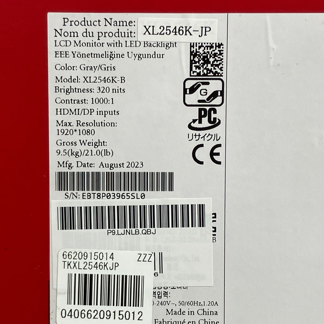 BenQ XL 2546 K 24.5型 液晶ディスプレイ ゲーミングモニター ベンキュー PC