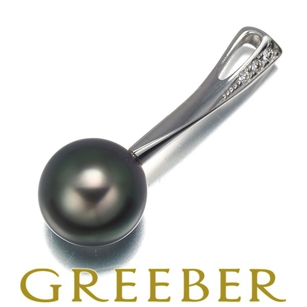 TASAKI タサキ ペンダントトップ ブラックパール 真珠 10.5mm ダイヤ ダイヤモンド 0.02ct K18WG 180681