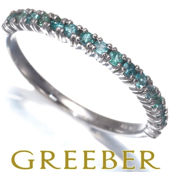 パライバトルマリン 0.23ct ハーフエタニティ リング K18WG