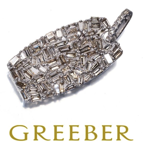 ブラウンダイヤ ダイヤモンド 0.80 ct 2種カット ペンダントトップ K 18 WG 179761