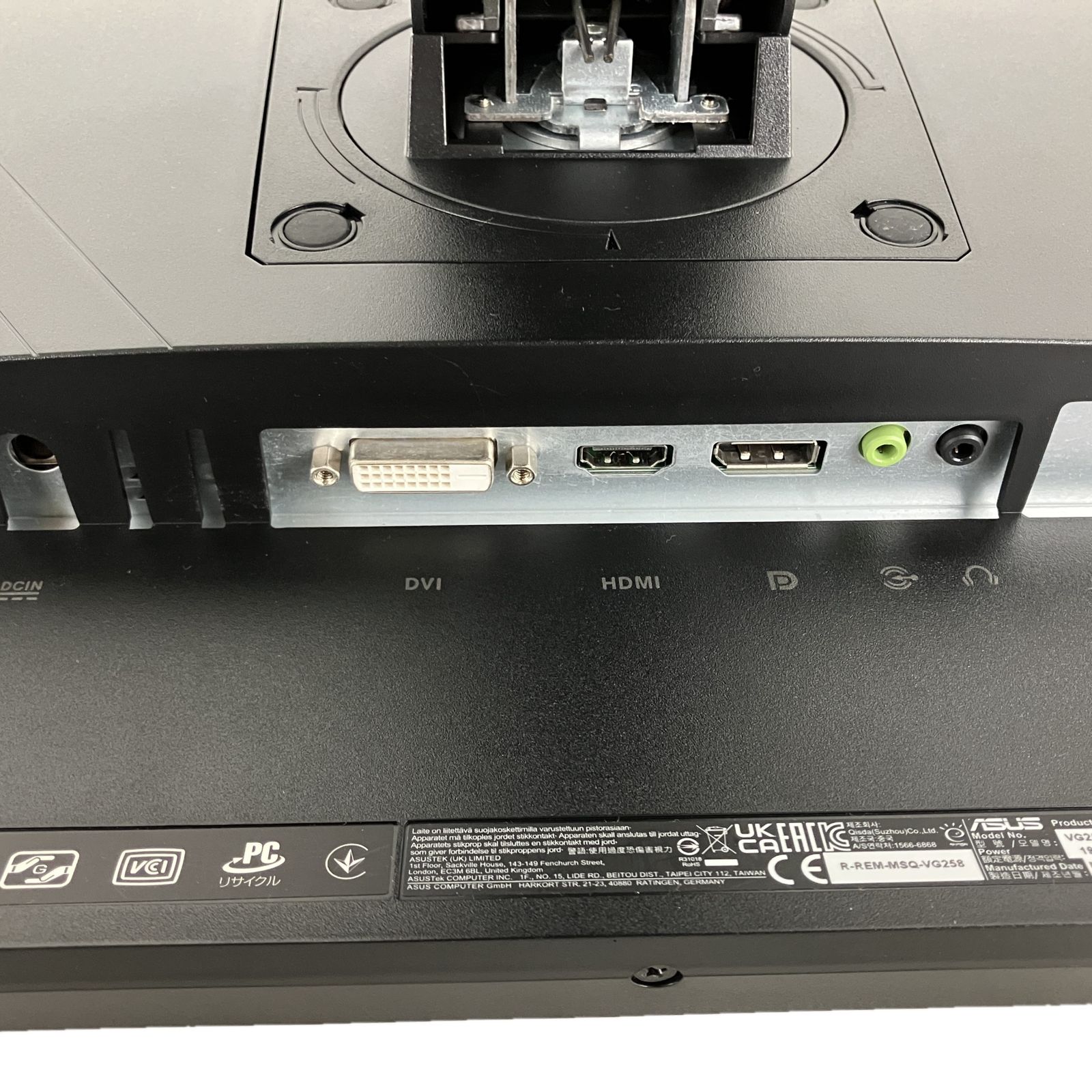 液晶ディスプレイ