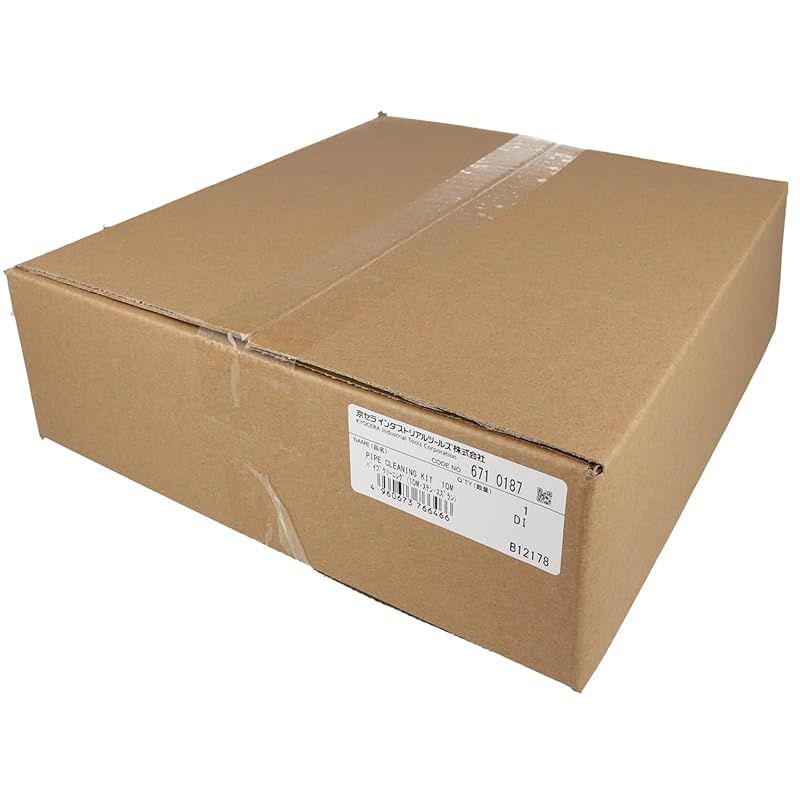  京セラ Kyocera 旧リョービ 高圧洗浄機 パイプクリーニングキット 10 m ステンレスホース スズランノズル 6710187 工具 スケートボード