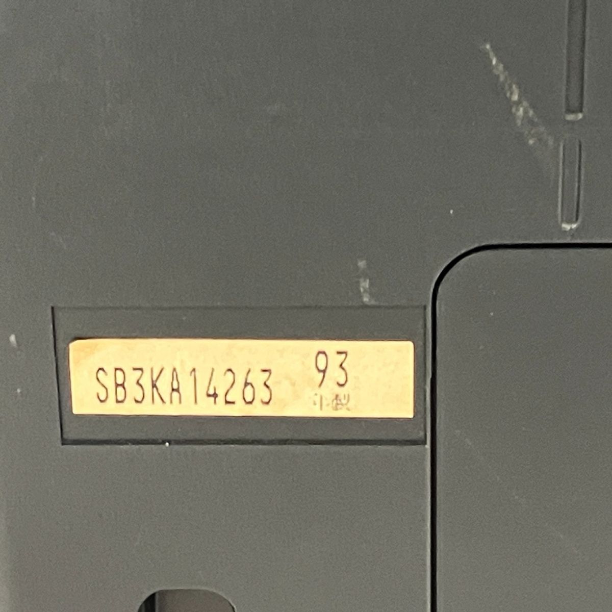  Panasonic RX DT 95 コブラトップ CDラジカセ ダブルカセット ラジオ オーディオ 93年製 パナソニック 家電 ラジオ ラジカセ ラジオ コンポ