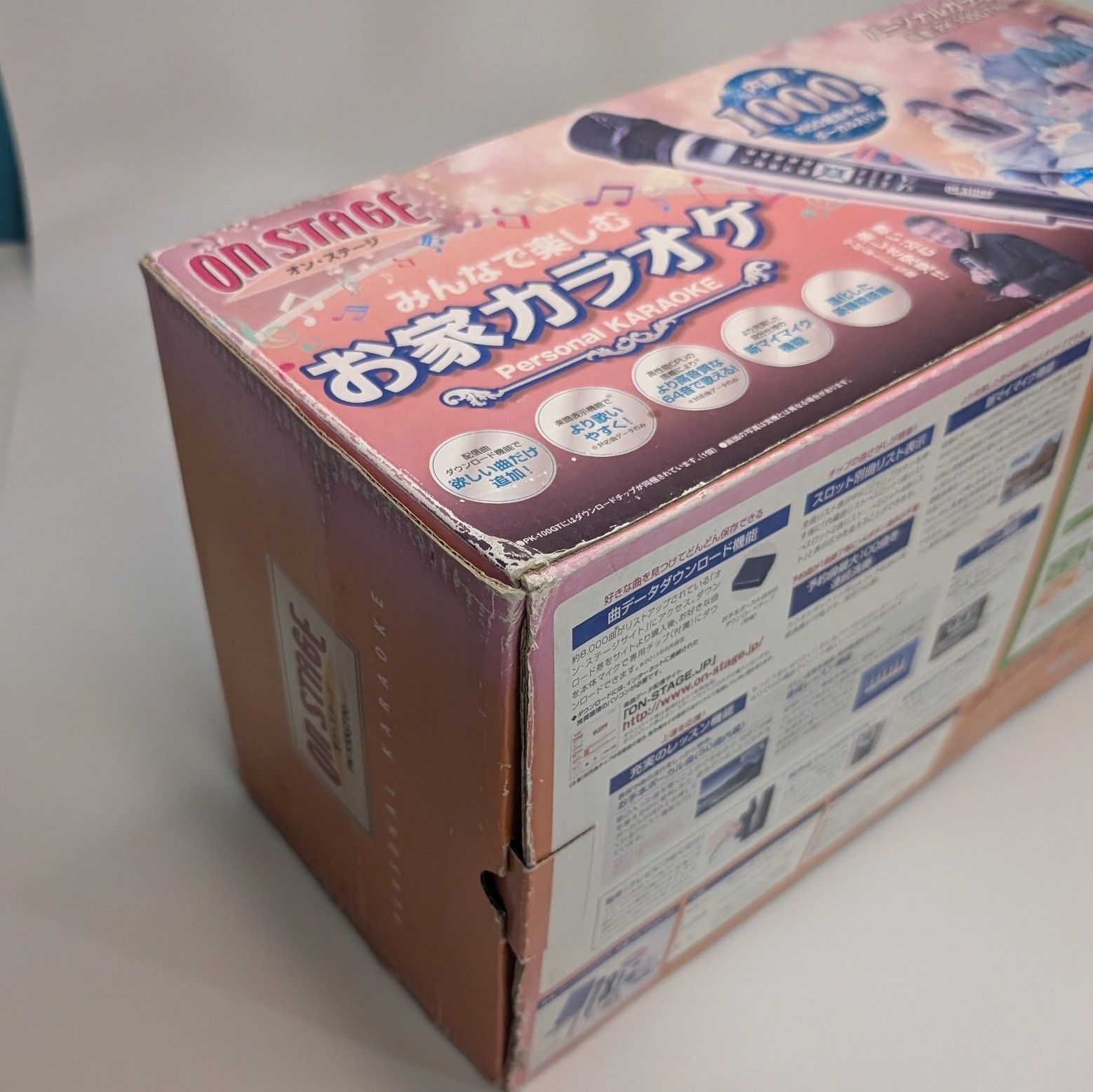 オンステージ　みんなで楽しむお家カラオケ　PK-110GT デュエットマイク付き オンステージ みんなで楽しむお家カラオケ PK-110GT デュエットマイク