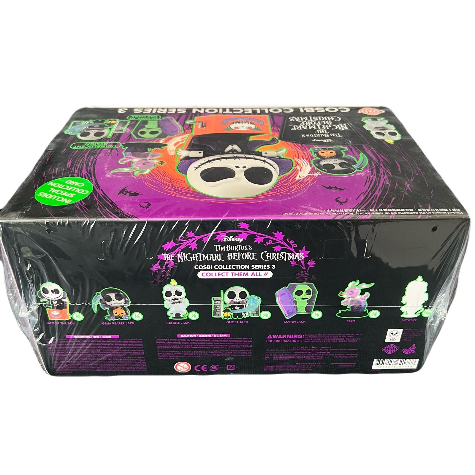 即納】HotToys ホットトイズ COSBI コスビ ブラインドボックス 新品未