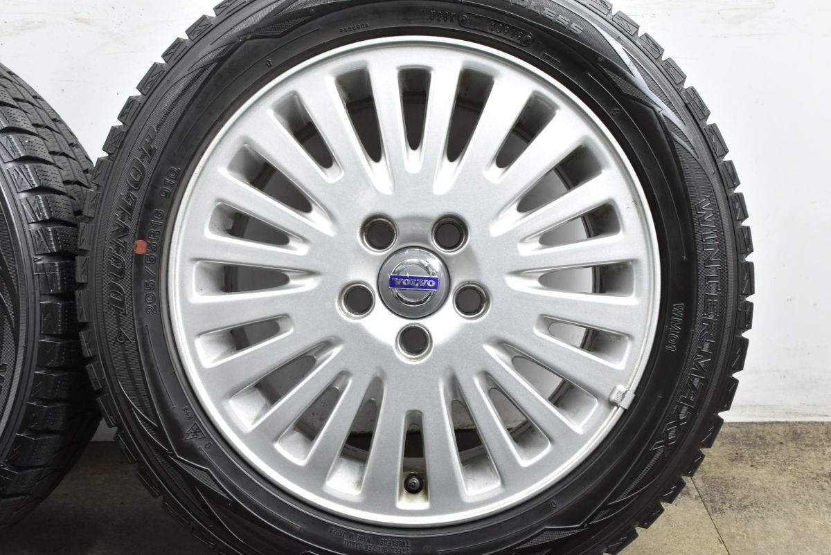 ダンロップ ウインターマックス