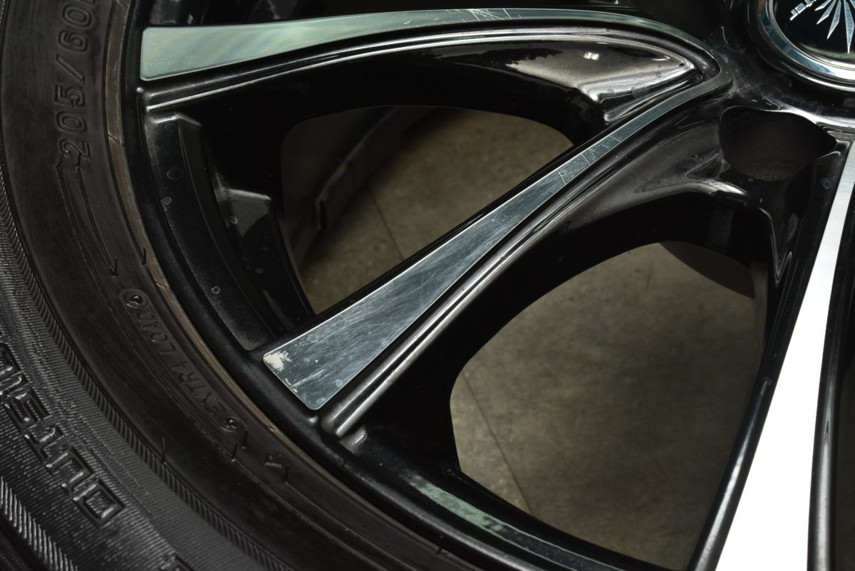 ウィンターマックス03