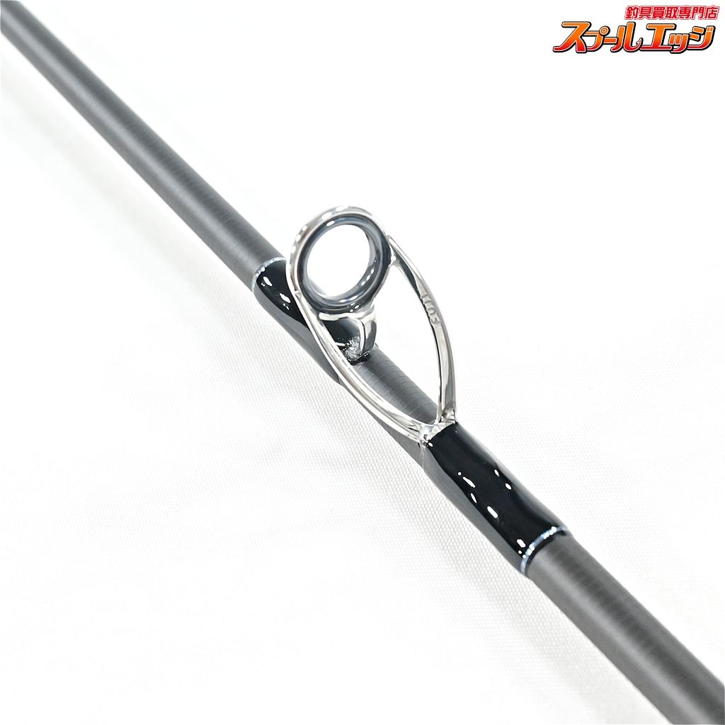 25ホライゾン LJ