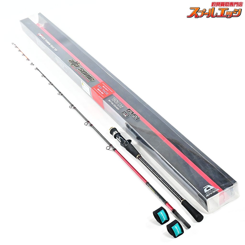 【アルファタックル】 アルファソニック エギタコ 180 Ti LTD alpha