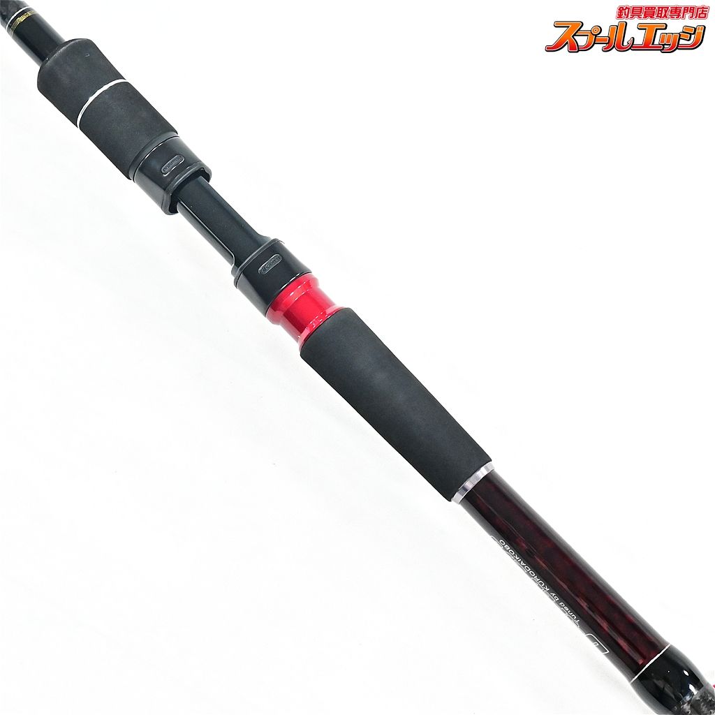 黒鯛工房 黒鯛師 THE ヘチセレクションXT D-スペック 275 KORODAI-KOBOH THE HECHI SLECTION D-SPEC チヌ K_158 v44126 OLIVEOS_COM_TR