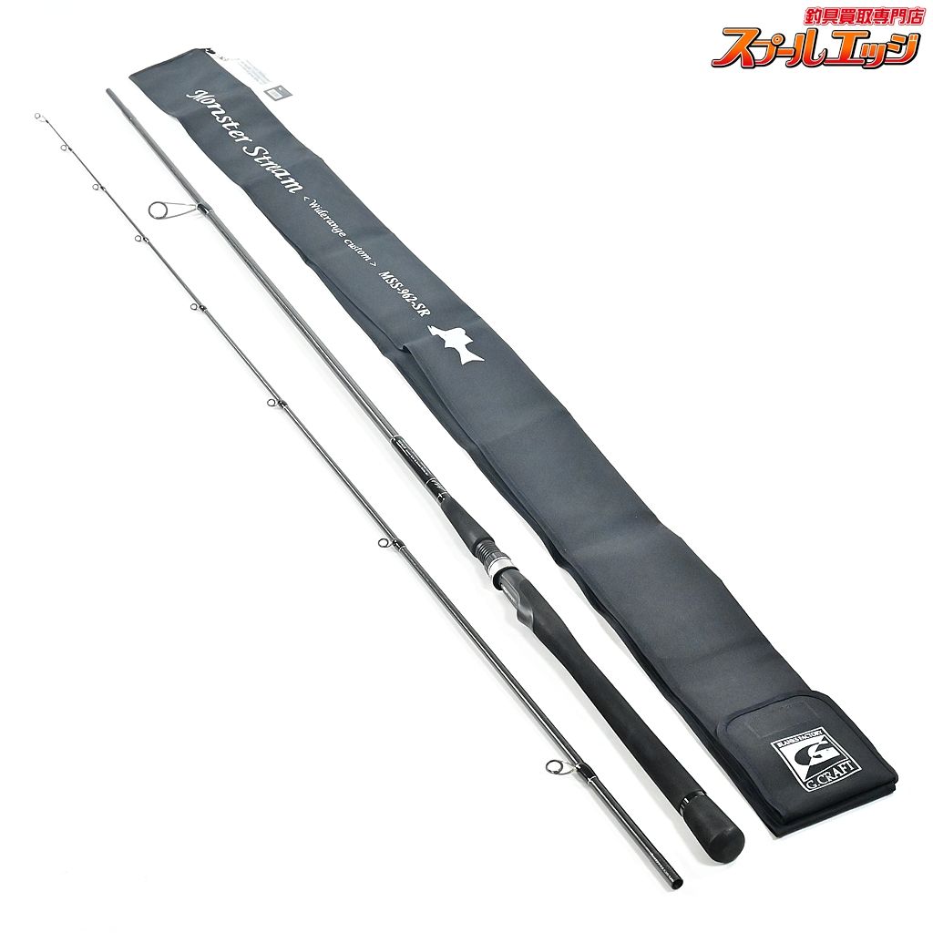 Gクラフト セブンセンス SR モンスターストリーム MSS-962-SR ミッドレンジカスタム G-CRAFT SEVEN-SENSE SR K_194 v44127