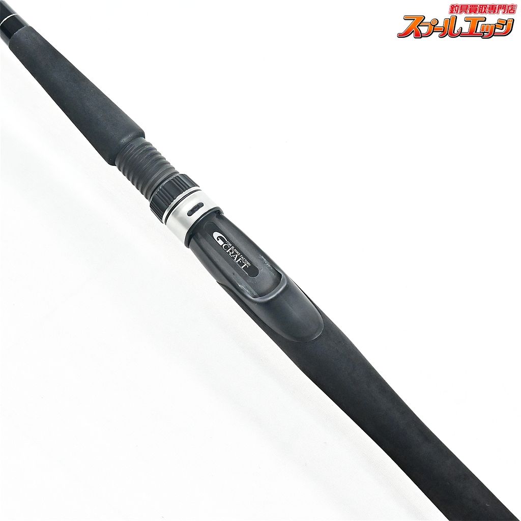 セブンセンス SR